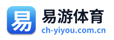 易游体育 Logo